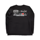 ゲーセンミカドSHOPの打倒！コロナ！！シンミカド事件簿 ロングスリーブTシャツの裏面