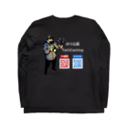 のり心霊ショップの公式バックプリントロングスリーブ（ブラック） Long Sleeve T-Shirt :back