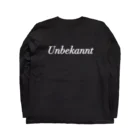 ことはる。の„Unbekannt“ Long Sleeve T-Shirt :back