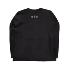 Ruchiのグングル Long Sleeve T-Shirt :back