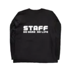 Starmine storeの【e_Starmine】STAFF NO GAME NO LIFE White Long Sleeve T-Shirt :back