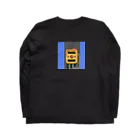 カニさん大好きクラブ屋さんの歩行者用信号機押しボタン【ドット絵カニさん】 Long Sleeve T-Shirt :back