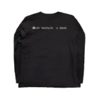 Architeture is dead.の存在する98％の建築はただのクソだ ロングスリーブTシャツの裏面