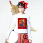 ムラマス カツユキの『稲と菖蒲と四十雀 Impact Ver.』 Long Sleeve T-Shirt :model wear (front)