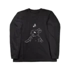 AngelRabbitsのうさぎむすこ（白９） Long Sleeve T-Shirt