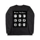 shechewsのMoonWalker Long Sleeve T-Shirt