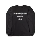 ANABOLIC FARM WEARのANABOLIC FARM（白ロゴ） ロングスリーブTシャツ