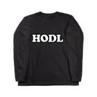 CryptoCurrencyCircleのHODLシリーズ(ポップ体) ロングスリーブTシャツ