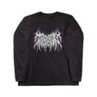 忍太郎の四字熟語 - 花鳥風月 Death Metal Logo デスロゴ  Long Sleeve T-Shirt