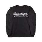 紅生姜専門店のBENISHOGER 筆記体白 ロングスリーブTシャツ