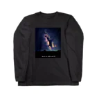 ari designの夜空星空(イラスト・修正版) Long Sleeve T-Shirt