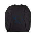 左向きの動物のブルー版 Long Sleeve T-Shirt