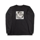 MA3の熱き情熱のバナナ Long Sleeve T-Shirt