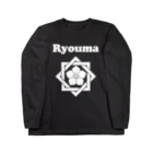 モルTの坂本竜馬　ryoma　家紋 ロングスリーブTシャツ