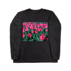 エッグ矢沢のウクライナのチューリップ Long Sleeve T-Shirt