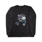 さんでぃずむのajisai Long Sleeve T-Shirt