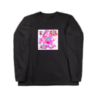 cocoyumi8のキラキラ花まつり Long Sleeve T-Shirt