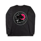 トンガリゴートの山羊ハーミット/萩色 Long Sleeve T-Shirt