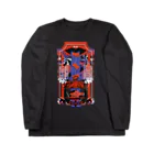 パンズー Panzooの禍々しい郵便局 Long Sleeve T-Shirt