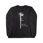 ボウボの【電柱】 Long Sleeve T-Shirt