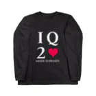 PoponのIQ2♥ ロングスリーブTシャツ