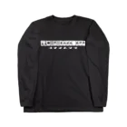 gelgelgelgeのコクシムソウ Long Sleeve T-Shirt