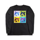 erumaのラン君がいっぱい Long Sleeve T-Shirt