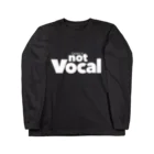 muramatsu_koikeのCenter is not Vocal(白文字) ロングスリーブTシャツ