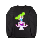 オポッサムのお店やさんのサイケッケ Long Sleeve T-Shirt