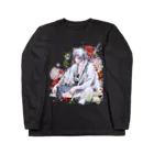 創作男子・稲冨の和装男子:白い彼岸花 Long Sleeve T-Shirt