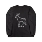 MrKShirtsのShika (シカ) 白デザイン Long Sleeve T-Shirt