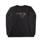 piro piro piccoloのFLYING USO -type B-（濃色用） Long Sleeve T-Shirt