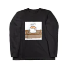 クッキーザメの帰りたいミルクティちゃん Long Sleeve T-Shirt