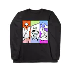 KakeraPlants(カケラプランツ)の🧡魔法のお菓子💚竜鱗糖デザイン💜 Long Sleeve T-Shirt