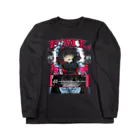 なんごPOWER (木朱)の萌だね Long Sleeve T-Shirt