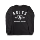 アージーの美の国、秋田 Long Sleeve T-Shirt