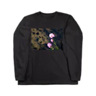 ここれあのコスモスシルエット Long Sleeve T-Shirt