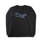 けちゃっぷごはんのお店のチュンチュン Long Sleeve T-Shirt