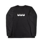 boutique-SENAUSAのsenausa-pixel Long Sleeve T-Shirt