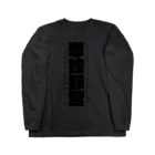 8garage SUZURI SHOPの単独野営 （黒） Long Sleeve T-Shirt