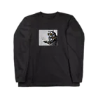 カレー屋　月夜のライオンの鉄猫A Long Sleeve T-Shirt