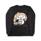 itsuto-こねこしょうしょうめんへらの「うさぎしきさん」2023 Long Sleeve T-Shirt