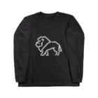 森のおかあさんのらいおんぐみさん Long Sleeve T-Shirt