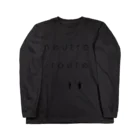 8garage SUZURI SHOPのneutral route [Black] Long Sleeve T-Shirt