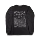 「かわる世界、終わりの時」×KIYOMIのマスクを外そう　コロナの町　濃色 Long Sleeve T-Shirt