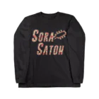 SoraSatohの桜柄 - Sora Satoh ギターロゴ ロングスリーブTシャツ