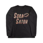 SoraSatohの桜柄(小) - Sora Satoh ギターロゴ Long Sleeve T-Shirt