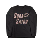 SoraSatohの鶴柄 - Sora Satoh ギターロゴ ロングスリーブTシャツ