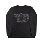 トシゾーのSUZURIのとこのキュウコン（白抜き・文字バック） Long Sleeve T-Shirt