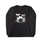 ロジローのドラム(ネコ)白 Long Sleeve T-Shirt